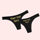 “Your Words Here” Custom Personalized Panty