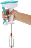 2096 Manual Power-Free Hand Blender
