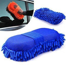 0668 Microfiber Cleaning Duster for Multi-Purpose Use (Big)