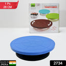 Cake decorating turntable
