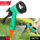 Garden nozzle with spray feature