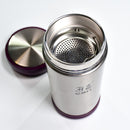 6457 480ML PLAIN PRINT STAINLESS STEEL WATER BOTTLE FOR OFFICE, HOME, GYM, OUTDOOR TRAVEL HOT AND COLD DRINKS. 