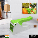 Chips maker machine