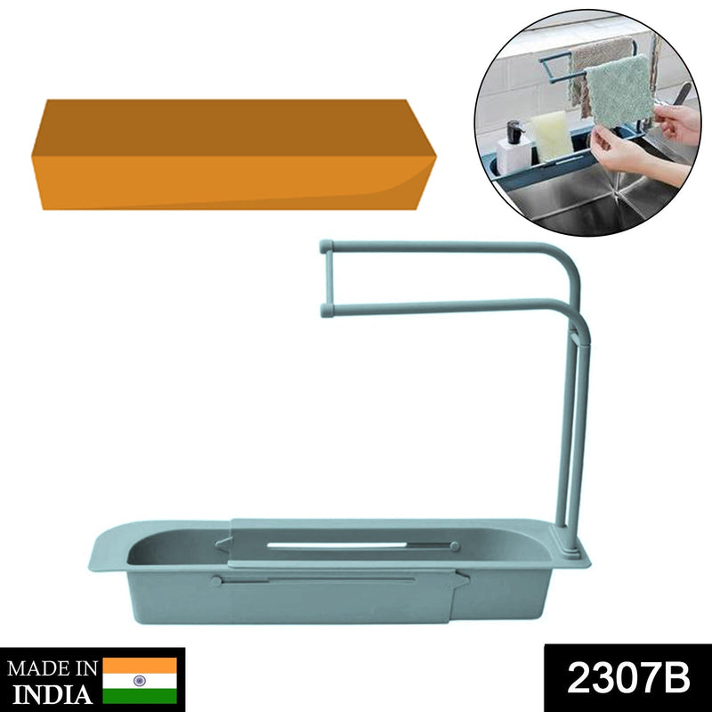 Adjustable sink organizer for various needs