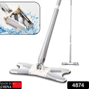 X-shape flat mop for wet and dry cleaning