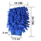 Chenille dusting gloves with soft microfiber material