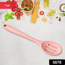Multipurpose Silicone Spoon, Silicone Basting Spoon Non-Stick Kitchen Utensils Household Gadgets Heat-Resistant Non Stick Spoons Kitchen Cookware Items For Cooking and Baking (1 Pc)