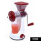 0168 Manual Fruit Vegetable Juicer with Juice Cup and Waste Collector - 