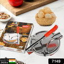 7149 Puri Press Maker - Stainless Steel Puri Maker Press Machine - roti chapati Presser for Home - papad-khakhra- Puri Maker Press Machine with Handle, Manual Puri Maker ( Big ) 