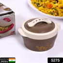 5275 PLAZA INSULATED HOT POT INNER STAINLESS STEEL CASSEROLE WITH LID ( 800 ML ) 