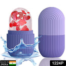1224P BEAUTY ICE ROLLER FOR FACE MASSAGER & EYE REUSABLE FACE ROLLERS FACIAL ROLLER ( Purple Color) 