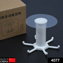 4077 Rotating Folding Hook, Kitchen Utensil Holder for Hanging, Heavy Duty Hanger Hooks For Bathroom, Key Hooks For Living Room & Bedroom 