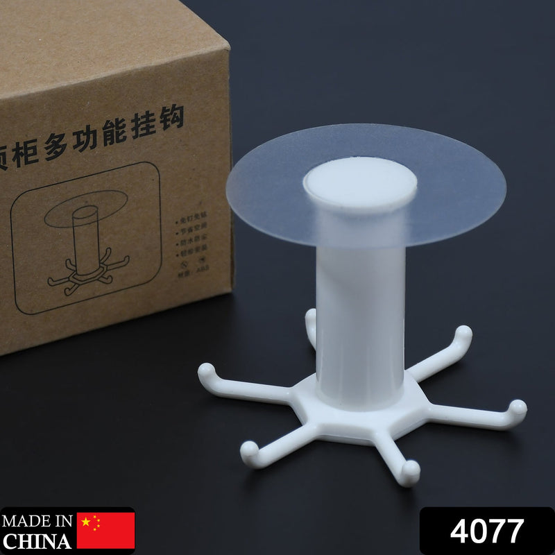 4077 Rotating Folding Hook, Kitchen Utensil Holder for Hanging, Heavy Duty Hanger Hooks For Bathroom, Key Hooks For Living Room & Bedroom 