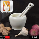 7193  Mortar and Pestle Set for Spices, Okhli Masher, Khalbatta, Kharal, Mixer, Natural & Traditional Grinder and Musal, Well Design for Kitchen, Home, Herb 