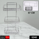 5240 Stainless Steel Detergent Rack / Detergent Holder / Wall Mounted Rack / Bathroom Shelf 