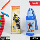 5293 Plastic Sports / Cycling Drinking Water Bottle With Hand Straps For School , Office & Multiuse Bottle 