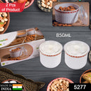 5277 Maple Air Tight Container Jar 850 ml  For Home & Kitchen Use Jar Set of 2 pcs 