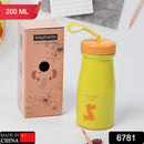6781 Cup Bottle Steel Hot & Cold Cup Bottle New Design Bottle For Store Sweet Item & Multi Use Bottle 