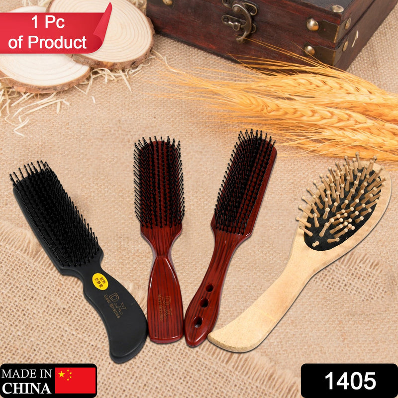 1405 Salon Anti-Static Hairdressing Hair Styling Comb Brush Tool (1 pc) 