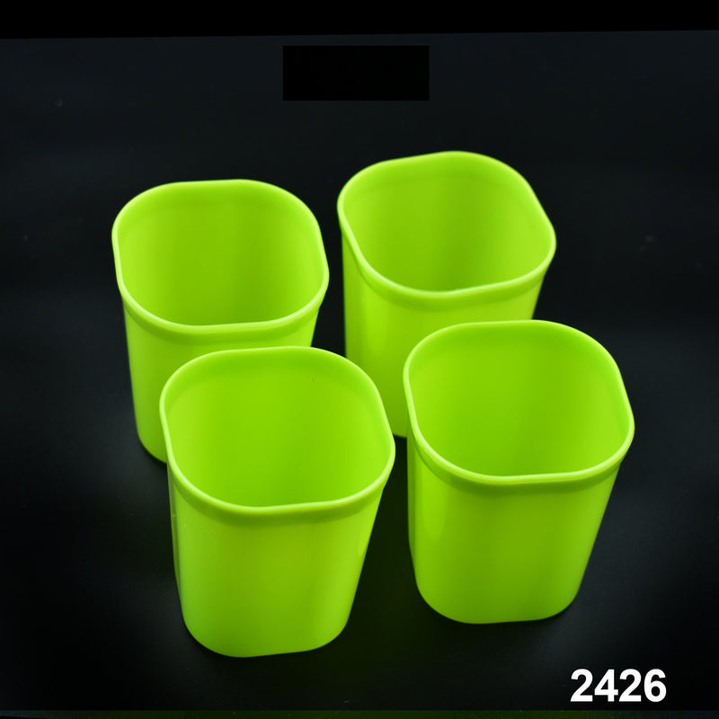 2426 Plastic Drinking Glass Set For Drinking Milk Water Juice (Pack of 4) - 