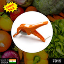 2693 Adjustable Cut & Wash , kitchen purposes for cutting and washing of vegetables and fruits.