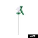 4607 Trigger Sprayer Bottle Replacement Nozzle Plastic Spray Bottle Head with Pipe (1pc) - 