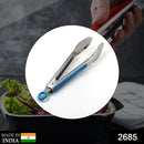2685 Stainless Steel Serving Tong and holder used in all kinds of purposes for holding. Most commonly used in household kitchen purposes.