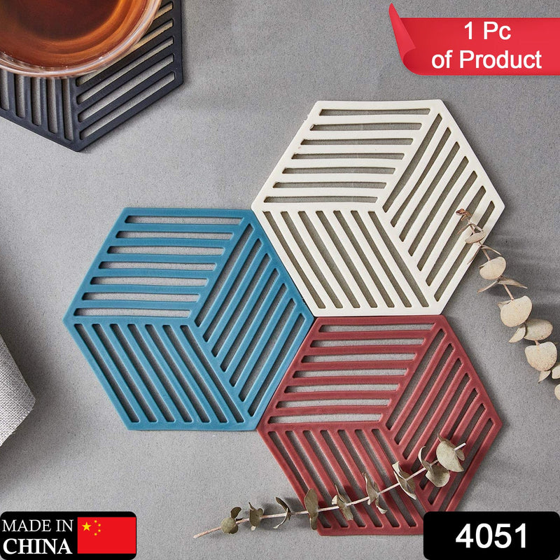 4051 Dining Table mat Heat Insulation pad Nordic Heat-Resistant Anti-Scald mats Household Kitchen Pot mats Coasters ( 1 pcs ) 