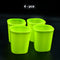 2426 Plastic Drinking Glass Set For Drinking Milk Water Juice (Pack of 4) - 