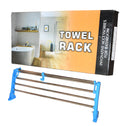 1401 Bathroom Accessories Folding Towel Rack - 