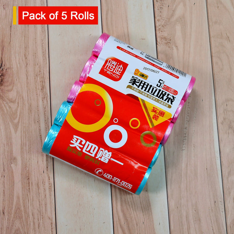 9251 5Roll Garbage Bags/Dustbin Bags/Trash Bags Pack of 45x50cm 