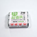 9214 Garbage Bags/Dustbin Bags/Trash Bags Pack of 3Rolls 75pcs 45x50cm 