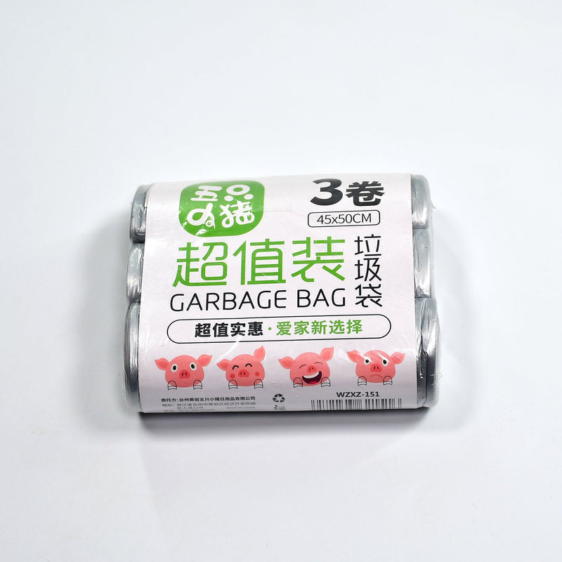 9214 Garbage Bags/Dustbin Bags/Trash Bags Pack of 3Rolls 75pcs 45x50cm 