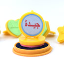 4802 Unique Different Shape Stamps 7 pieces for Kids Motivation and Reward Theme Prefect Gift for Teachers, Parents and Students (Multicolor)  