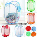 0248s Foldable Laundry Basket ,Storage Box ,Multipurpose Basket 