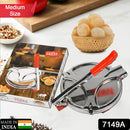 7149A PURI PRESS MAKER - STAINLESS STEEL PURI MAKER PRESS MACHINE - ROTI CHAPATI PRESSER FOR HOME - PAPAD-KHAKHRA- PURI MAKER PRESS MACHINE WITH HANDLE, MANUAL PURI MAKER (MEDIUM) 