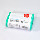 9261 3Roll Garbage Bags/Dustbin Bags/Trash Bags 45x50CM 