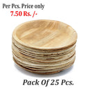 3207 Disposable Round Shape Eco-friendly Areca Palm Leaf Plate (12x12 inch) (pack of 25) - 