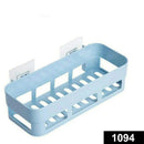 1094 Plastic Inter Design Bathroom Kitchen Organize Shelf Rack Shower Corner - 