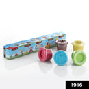 1916 Non-Toxic Creative 100 Dough Clay 5 Different Colors, (Pack of 5 Pcs) - 