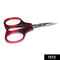1572 Multipurpose Scissors for Kitchen Office and Craft Use - DeoDap