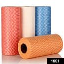 1601 Non Wooven Fabric Disposable Handy Wipe Cleaning Cloth Roll (1Pc) - 