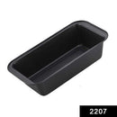 2207 Non Stick Steel Baking Tray - Opencho