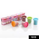 1915 Non-Toxic Creative 50 Dough Clay 5 Different Colors (Pack of 5 Pcs) - 