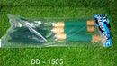 1505 Gardening Tool Wood Handle Cultivator Trowel Forks Tool Set (3 pack) 