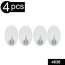 4638 Self Adhesive Plastic Wall Hook (Pack of 4)