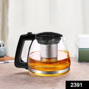 2391 Glass Kettle/Teapot with Stainless Steel Infuser & Lid - 