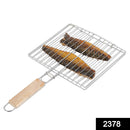 2378 Kitchen Square Roaster Papad Grill Barbecue Grill with Wooden Handle - 