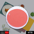 4778 1Pc Silicone Hot Mat used for breakfast, lunch and dinner purposes in different-different places.