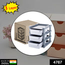 4767 Mini 3 Layer Drawer Used for storing makeup equipments and kits used by womens and ladies.